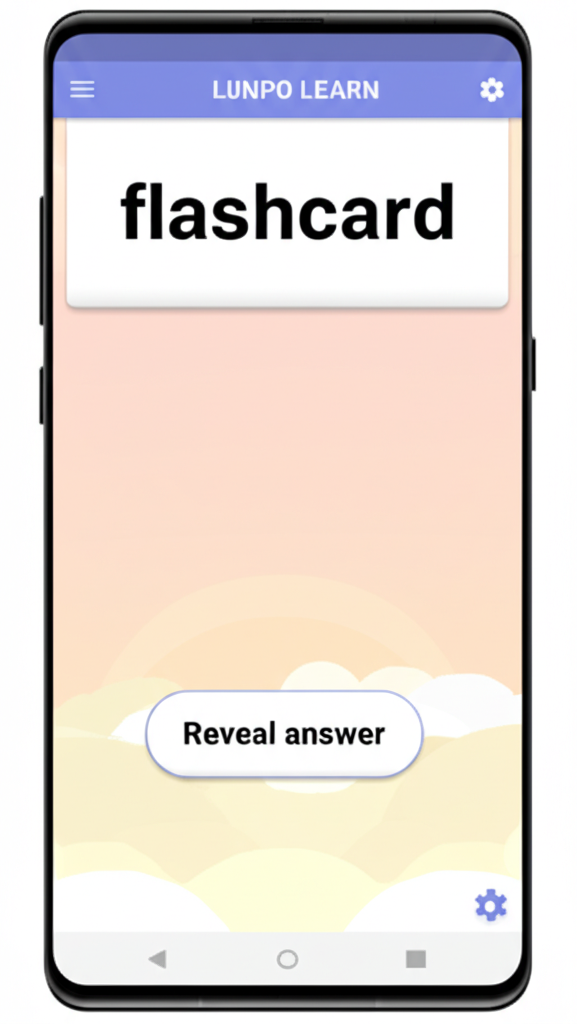 Interactive Flashcards
